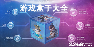 宁波再申亚锦赛主办权，或迎两年连续承办新纪录
